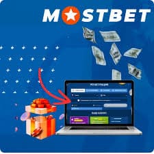 Évaluation de l'application MostBet