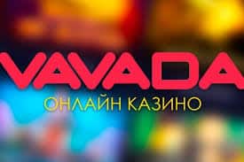 Обзор казино Vavada на 2026 год Обзор казино Vavada на 2026 год