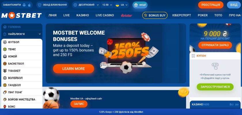 Comprehensive Guide to Mostbet Casino Payment Methods -445472671