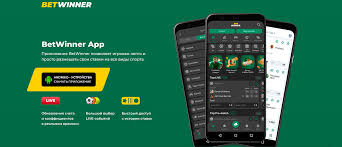 Download the BetWinner Mobile App for Ultimate Betting Experience 2103733142
