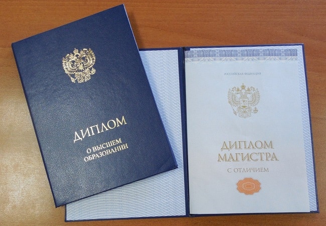 Как купить диплом мастера маникюра без предоплаты