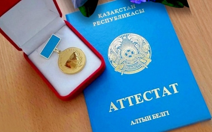 Купить диплом ИБиП недорого