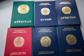 Купить диплом ИСВ по низкой цене – надежно и быстро