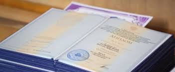Купить диплом НИУ ВШЭ - Получите образование легко и быстро