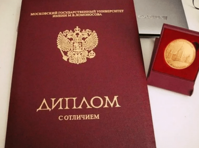 Купить диплом системного администратора все, что нужно знать