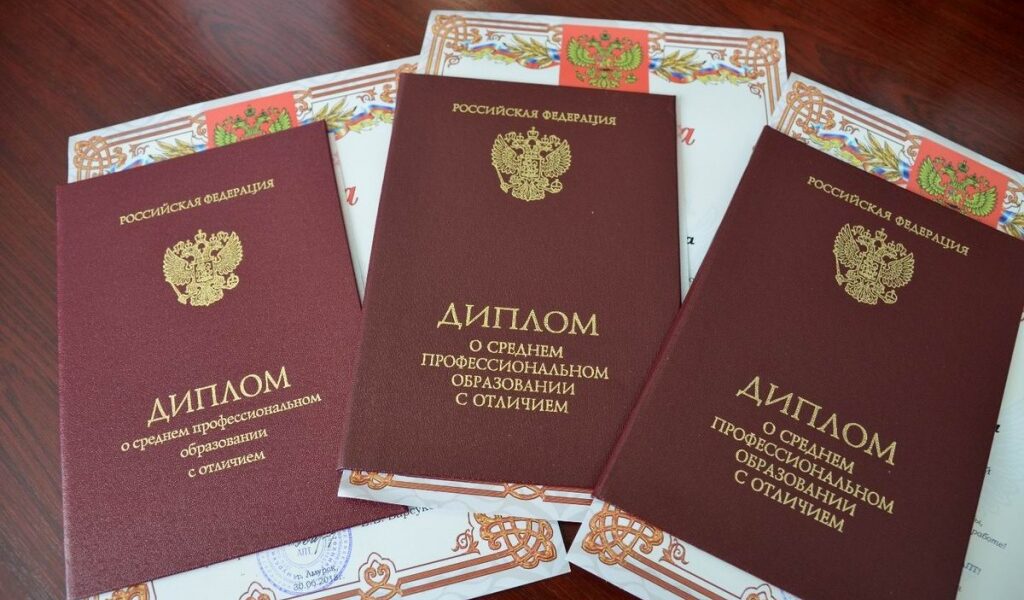 Купить диплом системного администратора все, что нужно знать