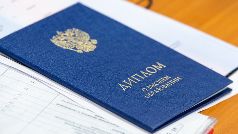 Купить диплом УлГТУ по низкой цене Доступные решения для студентов