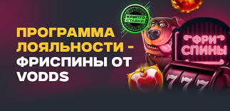 Онлайн-слоти з виведенням коштів Як отримати виграш