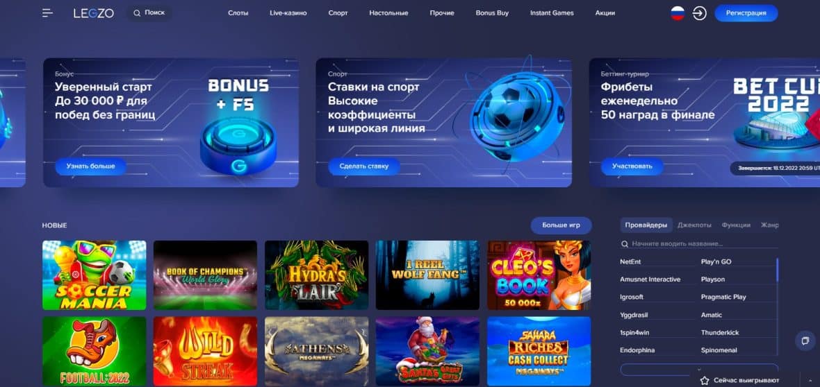 casino online game pin up casino online game pin up